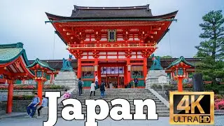 Japan ll Japan 4K video ll Japan A Development country ll Full ultra HD 4K video 