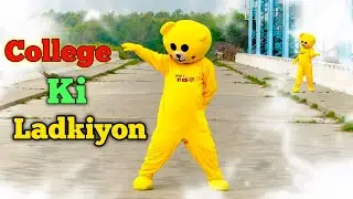 Aye Meri Natkhati College Ki Ladkiyon 🥰 |Dil Aashiqana | Crazy dance Teddy 00 #dance #teddy #shorts