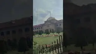 #allhabadhighcourt 🇮🇳