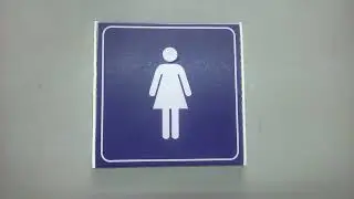 Rectangle Hospital Signage