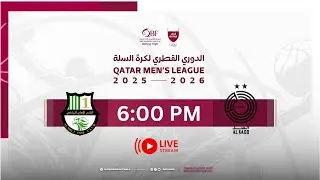 QBF MENS LEAGUE- 31/01/2026