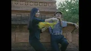 Pak Rebo Endang Paramita ft Erwin