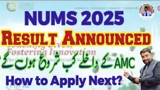 NUMS Result Announced | How to Apply Next?