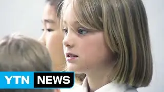 No. of students from multicultural families triples in 5 years / YTN