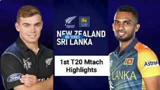 New Zealand Vs Sri Lanka | 1st T20 Match Highlights 2023 | Cricket World HD