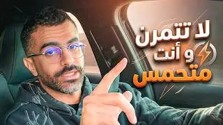 فلوق | صباحيات بانكيك وتمرين 🥞