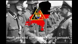 Romdiredom - Dutch SS Anthem