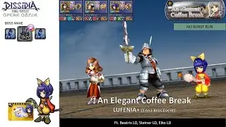 DFFOO GL (An Elegant Coffee Break LUFENIA+) Beatrix LD, Steiner LD, Eiko LD