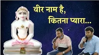 Veer naam pyara h | @VickyDParekh | @VISPARA-gamer