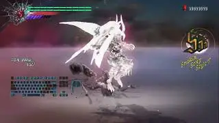 DMC 5 Dante Combo Guide - Basic, Air Combos & Swordmaster