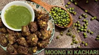Moong Dal Ki Kachari | मूँग दाल के कुरकुरी और स्वादिष्ट पकौड़े साथ में धनिया के तीखी चटनी |Moong Dal