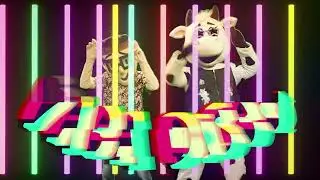 VACA DISCO - La Vaca Minito x Mundo Rueda