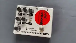 89 - HACHIKYU SHIKI KEBADATE HIZUMASEKI Dualoscillo Fuzz