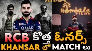 Can Hombale Really Buy RCB? The Truth No One Is Telling!