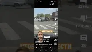 этот пацан-это не я.