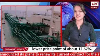 Petronet LNG to Renew Long-Term Gas Contract Ending in 2028