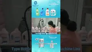 Tracking Type Bottle Filling Capping Machine Line for Laundry Deterge HYPFT2-1000+HYXG-4C