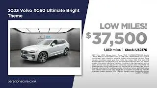 Used SUV 01/18/2026 6779078