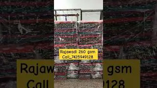 Rajawadi 260 gsm 10 color 30 pcs packing ।। Cotton nighty material in balotra ।।#biharnighty