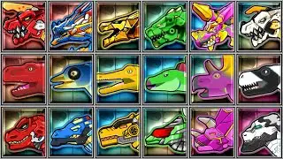 Dino Express, Меха Колизей, Корпус Дино-роботов: Ти-Рекс, Спинозавр, Танк Блэйд Стего