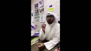 ٧ أفكار لافتتاح السنة الدارسية | د. عبدالله الفيلكاوي (#٣٠_فكرة_تعليمية)