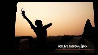 Yadadri Temple Development latest video
