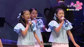 3 부자되겠다 (김동억 작사, 정홍근 작곡, 해피키즈 노래, 임은경 가창지도)