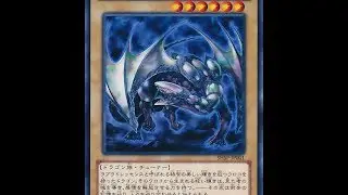 Deck Profile Yugioh HIERATIC OTK 2013-2014 post SHADOW SPECTERS  !!!