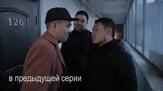 Чала спортик    мен дан дан мин