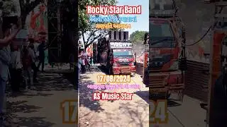 Rocky Star Band AT-vyara #rockystarband #vyara #trending #asmusicstar #timlisong