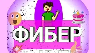 Майнкрафт 1.9.0.2 новая версия