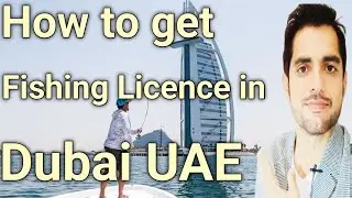 How to get a fishing licence in Dubai UAE 2022]Urdu/Hindi