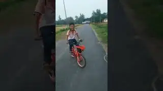 abir Play