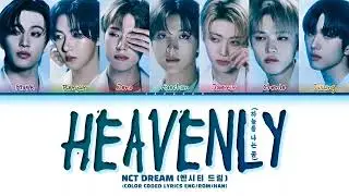 NCT DREAM (엔시티 드림) 