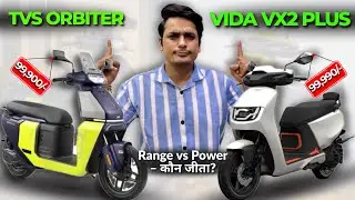 TVS Orbiter vs Hero Vida VX2 Plus | Best Electric Scooter 2025 Comparison ⚡🔋