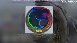 Novasov: ОТКРЫВАЮ КАПСУЛЫ IEM KATOWICE 2019 l ВЫПАЛА FURIA HOLO l 12.03.2019