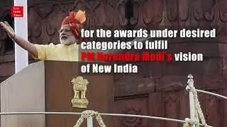 Launch Campaign of the &ldquo;National Entrepreneurship Awards 2019&rdquo;