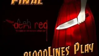 DEAR RED - Девушка в красном | Финал