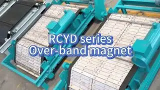 RCYD series over-band magnet, iron remover.