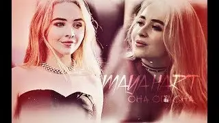 ►MAYA HART (+LUCAS) - ОНА ОПАСНА [HBD Alina 07]◄