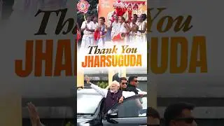 PM Modi receives a grand welcome as he holds a road show in Jharsuguda, Odisha | #shorts