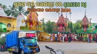 Dj Green Music Fast Time Rath Yatra Program At- Banarpal Rath Yatra 2024