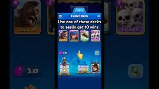 4 Card Showdown 🚨BEST DECKS FOR EASY 10 WINS🚨#clashroyale
