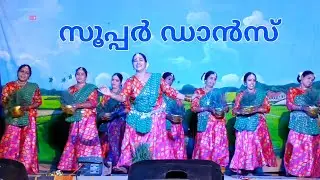Super dance | banjara | lambadi | tribal | folklore | @karthismedia 