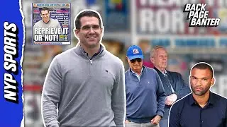 Giants have FULL belief in Joe Schoen&rsquo;s vision! | Back Page Banter