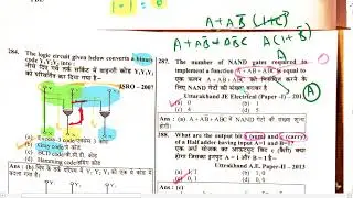 Part 6 MCQs : 271 to 307 Digital Circuits  || 3500+ MCQs Series