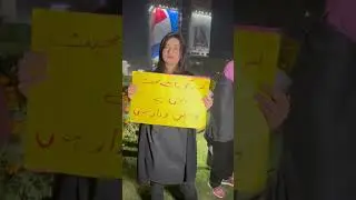 Falak Javed Khan protesting on the arrest of Imran Riaz Khan