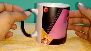 Photo Magic Mug | Tanmoy Saadhak | Magic Mug Printed By Deb Design Gallery