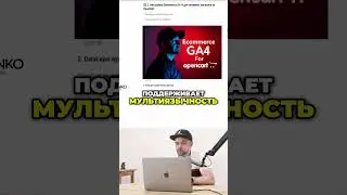 OpenCart: Обзор Популярной Платформы для Вашего Бизнеса