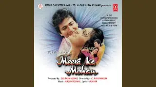 Saari Duniya Pyari